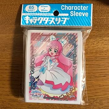 ひろがるスカイ！プリキュア　キュアスカイ　キュアプリズム　スリーブセット Amazon | キャラクタースリーブ ひろがるスカイ！プリキュア